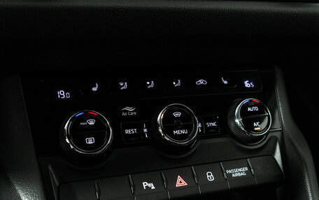 Skoda Kodiaq I, 2021 год, 3 499 700 рублей, 19 фотография