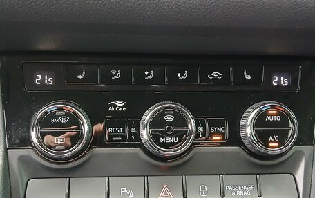 Skoda Kodiaq I, 2019 год, 2 490 000 рублей, 13 фотография