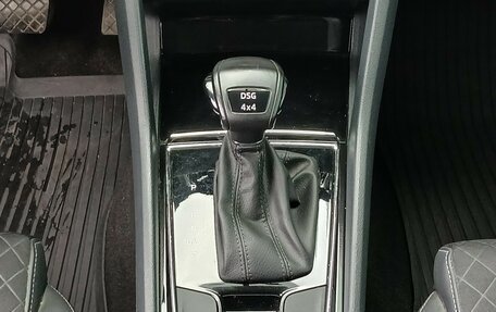Skoda Kodiaq I, 2019 год, 2 490 000 рублей, 19 фотография
