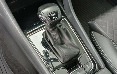 Skoda Kodiaq I, 2019 год, 2 490 000 рублей, 18 фотография