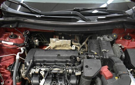 Mitsubishi Outlander III рестайлинг 3, 2013 год, 1 149 000 рублей, 16 фотография