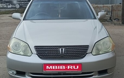 Toyota Mark II IX (X110), 2001 год, 650 000 рублей, 1 фотография