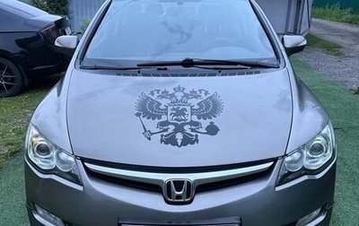 Honda Civic VIII, 2008 год, 785 000 рублей, 1 фотография
