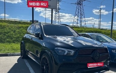 Mercedes-Benz GLE, 2020 год, 6 500 000 рублей, 1 фотография