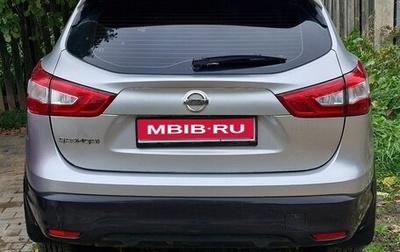 Nissan Qashqai, 2014 год, 950 000 рублей, 1 фотография