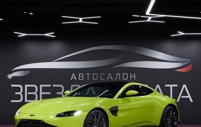 Aston Martin V8 Vantage IV, 2018 год, 14 900 000 рублей, 1 фотография