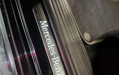 Mercedes-Benz GLE, 2020 год, 6 500 000 рублей, 18 фотография
