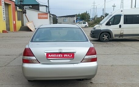Toyota Mark II IX (X110), 2001 год, 650 000 рублей, 2 фотография