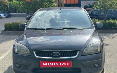 Ford Focus II рестайлинг, 2007 год, 280 000 рублей, 1 фотография