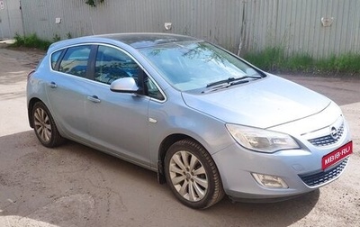 Opel Astra J, 2010 год, 600 000 рублей, 1 фотография