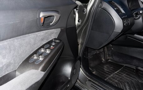 Honda Civic VIII, 2008 год, 785 000 рублей, 8 фотография