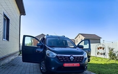 Renault Dokker, 2018 год, 970 000 рублей, 1 фотография
