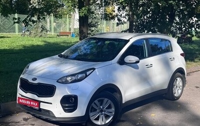 KIA Sportage IV рестайлинг, 2018 год, 1 820 000 рублей, 1 фотография