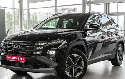 Hyundai Tucson, 2025 год, 4 190 000 рублей, 1 фотография