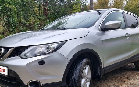 Nissan Qashqai, 2014 год, 950 000 рублей, 8 фотография