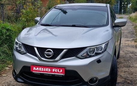 Nissan Qashqai, 2014 год, 950 000 рублей, 5 фотография