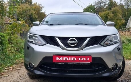Nissan Qashqai, 2014 год, 950 000 рублей, 7 фотография