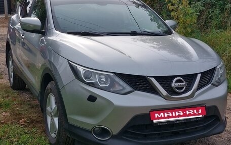 Nissan Qashqai, 2014 год, 950 000 рублей, 19 фотография