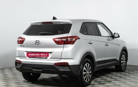 Hyundai Creta I рестайлинг, 2018 год, 1 799 777 рублей, 5 фотография