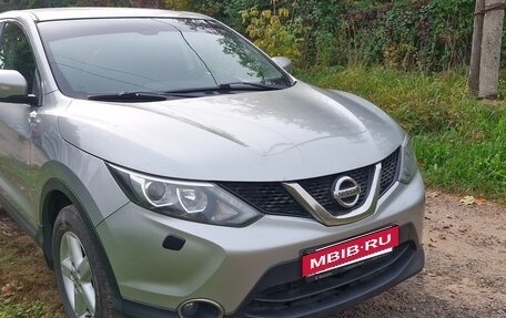 Nissan Qashqai, 2014 год, 950 000 рублей, 16 фотография