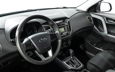 Hyundai Creta I рестайлинг, 2018 год, 1 799 777 рублей, 11 фотография