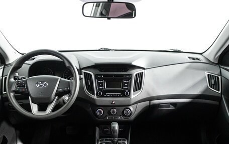 Hyundai Creta I рестайлинг, 2018 год, 1 799 777 рублей, 13 фотография
