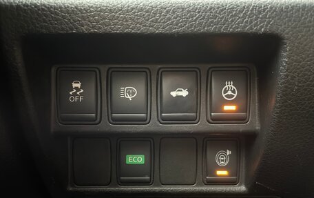 Nissan Teana, 2014 год, 1 308 000 рублей, 21 фотография