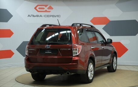 Subaru Forester, 2012 год, 1 050 000 рублей, 5 фотография