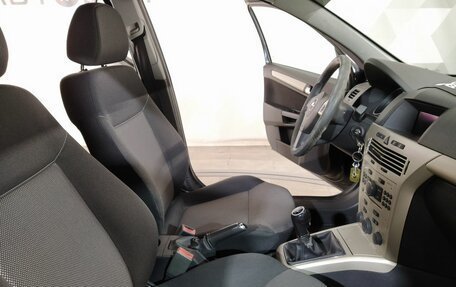 Opel Astra H, 2008 год, 468 000 рублей, 14 фотография