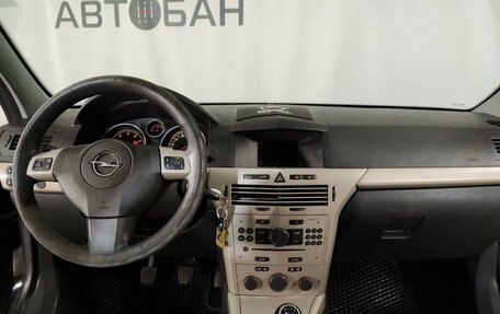 Opel Astra H, 2008 год, 468 000 рублей, 10 фотография