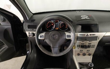 Opel Astra H, 2008 год, 468 000 рублей, 11 фотография