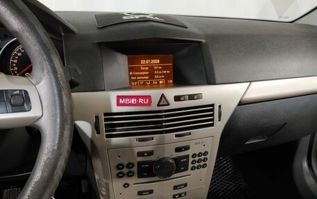 Opel Astra H, 2008 год, 468 000 рублей, 12 фотография