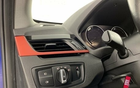 BMW X1, 2018 год, 2 899 000 рублей, 9 фотография
