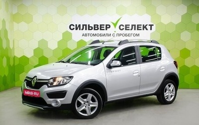Renault Sandero II рестайлинг, 2017 год, 1 250 000 рублей, 1 фотография