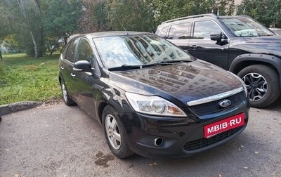 Ford Focus II рестайлинг, 2011 год, 480 000 рублей, 1 фотография