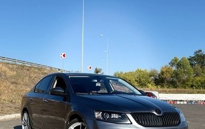 Skoda Octavia, 2014 год, 1 350 000 рублей, 1 фотография