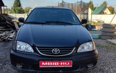 Toyota Avensis III рестайлинг, 2001 год, 300 000 рублей, 1 фотография