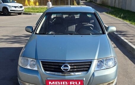 Nissan Almera Classic, 2006 год, 350 000 рублей, 1 фотография