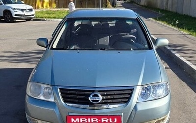Nissan Almera Classic, 2006 год, 350 000 рублей, 1 фотография