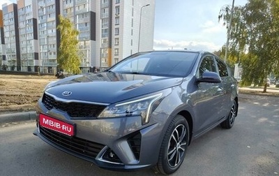 KIA Rio IV, 2021 год, 1 850 000 рублей, 1 фотография