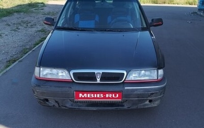 Land Rover 400, 1995 год, 130 000 рублей, 1 фотография