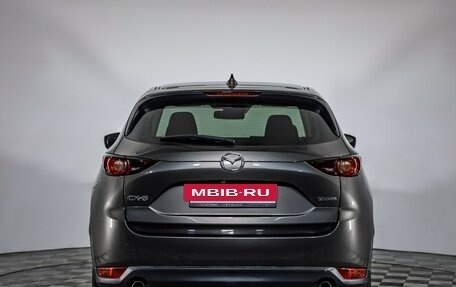 Mazda CX-5 II, 2020 год, 2 549 000 рублей, 6 фотография