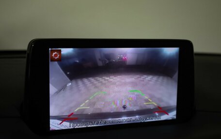 Mazda CX-5 II, 2020 год, 2 549 000 рублей, 20 фотография