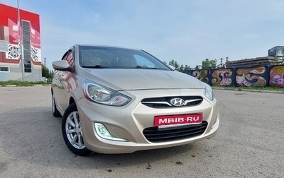 Hyundai Solaris II рестайлинг, 2013 год, 799 000 рублей, 1 фотография