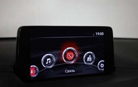 Mazda CX-5 II, 2020 год, 2 549 000 рублей, 19 фотография