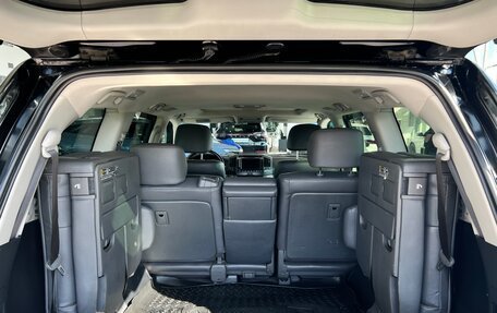 Toyota Land Cruiser 200, 2008 год, 2 295 000 рублей, 9 фотография