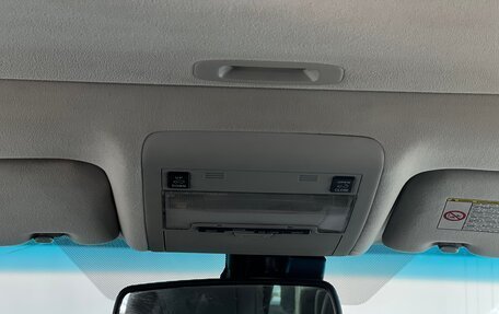 Toyota Land Cruiser 200, 2008 год, 2 295 000 рублей, 24 фотография
