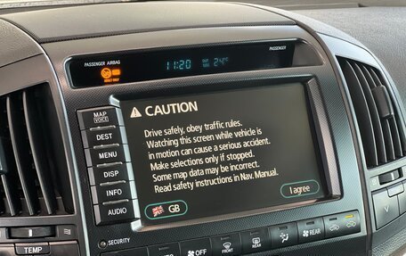 Toyota Land Cruiser 200, 2008 год, 2 295 000 рублей, 19 фотография