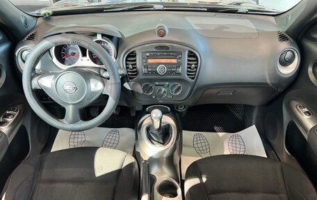 Nissan Juke II, 2013 год, 825 000 рублей, 13 фотография