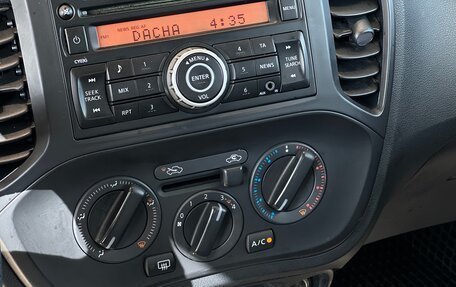 Nissan Juke II, 2013 год, 825 000 рублей, 18 фотография